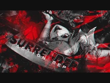 [DES] - SURRENDER MEP