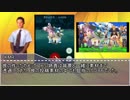 MURでも分かるカメックスHSI姉貴シリーズについて