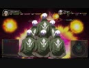 異世界オルガと召喚少女の奴隷魔術　第一話