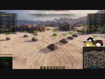 【WoT】ヘルキャットで遊ぼう vol.10【ゆっくり実況】