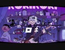 【かねきちとなむろっくが】ロキ【歌ってみた】