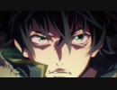 【AMV.MAD】盾の勇者の成り上がり02