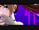 【SideMMD】[A]ddiction【PVキット使用】