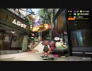 スイッチの動画供養2