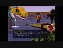 【二人実況】デジモンワールドをマイペースに実況プレイ part24