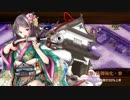 【武神降臨！石田三成 難しい】に遠距離城娘のみで再挑戦（BGMのみ）