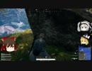 【PUBG ゆっくり実況-45】君はKarかもしれないが・・・私わ！？