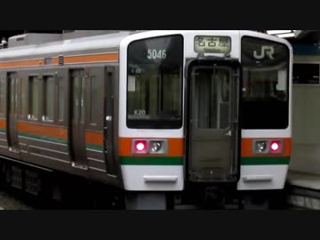 【祝！　30周年】211系5000番台(1/2)