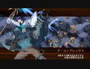 【城プロRE】拈華微笑の釣り野伏-絶弐- 難 Lv50～60 平均53.4