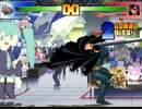 {Mugen} D4Miku (Me) vs Guts