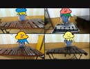 星野源「アイデア」マリンバで演奏してみた　～半分、青い。主題歌