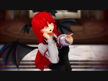【東方MMD】小悪魔で『ドーナツホール』【柔軟剤スカート】