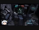 ガンダムバトルオペレーション２　ゆっくり実況part23(フルアーマーガンダムTB）