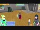 【ゆっくり実況】電子監獄の終焉.meet-me　外伝