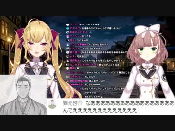 【鷹宮リオン】よわよわお嬢様とつよつよひなちゃんまとめ【飛鳥ひな】