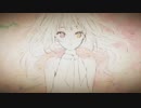 【α'fa *ゆりしゃ】　君のいない世界には音も色もない　【歌ってみた】