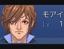 【実況】初めて作ったゲーム【自作】