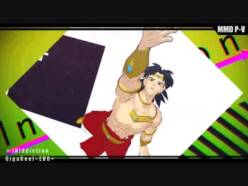 Bro-[A]ddiction【ＭＭＤ】