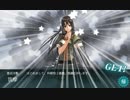 【実況】穢なき漢の初体験【艦隊これくしょん2期】part63