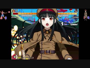 【MUGEN】みんなで勝とう！乱戦!乱闘!!ランセレバトル!!! part16【強前後】