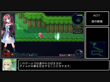 【エロゲRTA】マジック＆スラッシュ　1：56：37 Nomal【Part1】