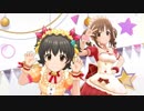 【メイド】限定愛梨と限定みりあで　Twin☆くるっ★テール【デレステMV】