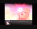 【初見プレイ】幻想少女大戦-夢-【実況プレイ動画】　Part.18-4