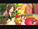 【メイド艦隊とお嬢様で】お散歩カメラ　限定高森藍子　限定島村卯月　限定十時愛梨　限定赤城みりあ　櫻井桃華　【デレステＭＶ】