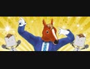 (再)馬Pにだって明日があるさ