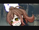 ささらちゃんのなんかすっごいダークソウル3　弐