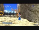 Sonic Generations- Wave Ocean- S Rank [3:26:03]