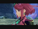 【ゼノブレイド２】【part17】ホムラの記憶【ゲーム実況】【風神雷神】
