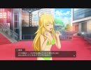 懲りずに美希もミズギで営業した話