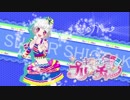 おいゴルァ！キラチケ見せろ！.mp2