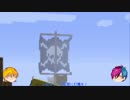 「カミクラ」魔術とじゃぱりと神ハテcraft＃マイクラ　＃ゆっくり　＃神ハテ
