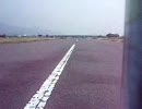 20080518WASA第八回試験飛行＠富士川二日目その11
