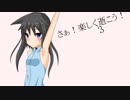 【Guts and Glory】さぁ！楽しく逝こう！パート3【ゆっくり実況】