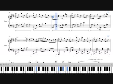 【秘封ND】ルーシッドドリーマー【ピアノ】