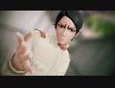 【金カムMMD】Drama【ウメ式鯉登音之進】