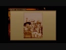 【ワイルドアームズ3】滑舌良く絵本を読みたい動画【3】