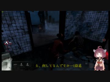 【Dead by Daylight】I am 逃げるたん 01【東北きりたん実況プレイ】