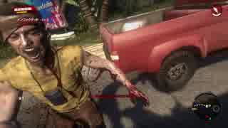 【ゾンビ】Dead Island #04 ～結局誰かバグってる編～【プレイ動画】