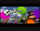 Splatoon いか実況28