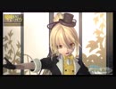 【PS4】 Project DIVA Future Tone 『夢喰い白黒バク PV』