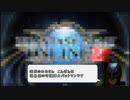 【PSO2】例のチャレンジについて反論するバットマン