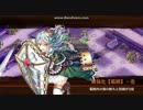 御城プロジェクト:RE 【復刻出兵】武神降臨！石田三成 難　改築☆５以下 計略持ち無し5人 大破無し 更新版
