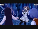 【刀使ノ巫女 刻みし一閃の燈火】メインストーリー 第2部 第5章 Part.01