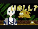 【ゲーム実況】社畜にカエル道はねぇ＃２【ケロブラスター】