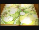 【懐かしき青春を】#08　キングダムハーツ　KH1.5+2.5　実況プレイ