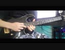 Born Of Osiris - M∆CHINE Guitar Cover